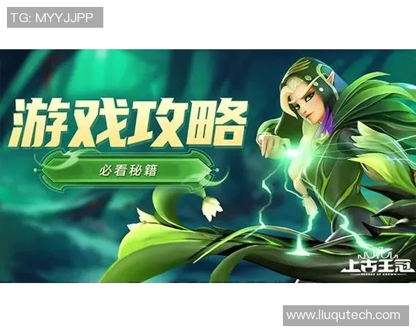 esports数据刘强独家分享CSGO游戏心得与技巧助你提升竞技水平